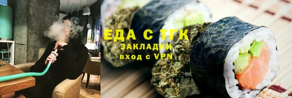 a pvp Абдулино
