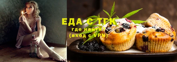 a pvp Абдулино