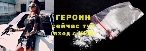a pvp Абдулино