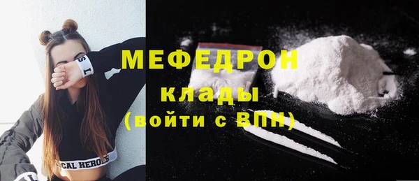 a pvp Абдулино