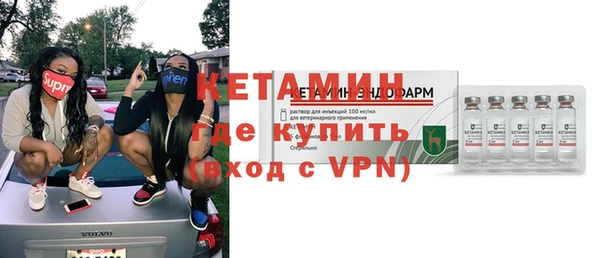 бутик Нязепетровск