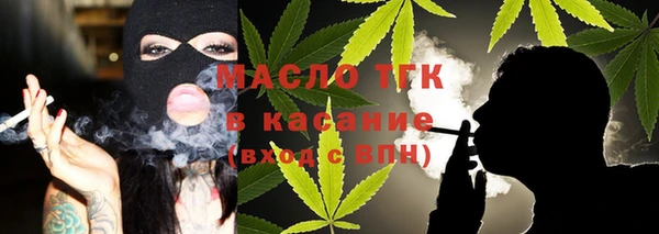 скорость mdpv Няндома