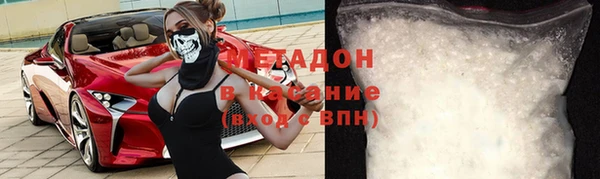 a pvp Абдулино