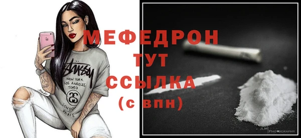 a pvp Абдулино