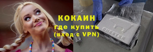 героин Алзамай