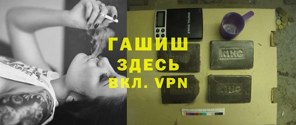 a pvp Абдулино