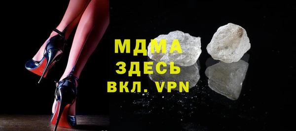 мяу мяу мука Алексин