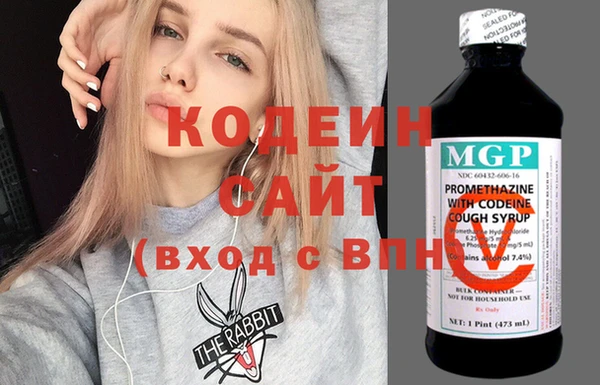 меф VHQ Алексеевка