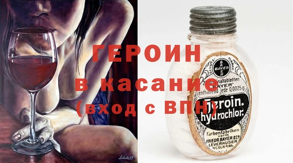 гашиш Абинск