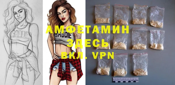 гашиш Абинск