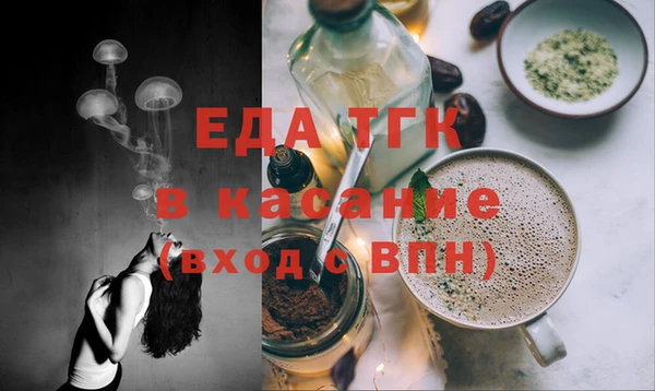 гашик Абаза
