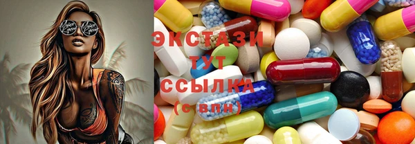 мяу мяу мука Алексин