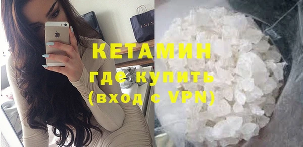 гашик Абаза