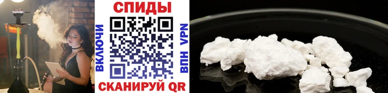 как найти закладки  Ипатово  МЕТАМФЕТАМИН пудра 